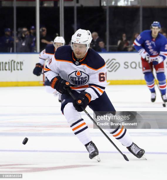 Markus Granlund of the Edmonton Oilers skates against the New York Rangers at Madison Square Garden on October 12, 2019 in New York City. The Oilers...