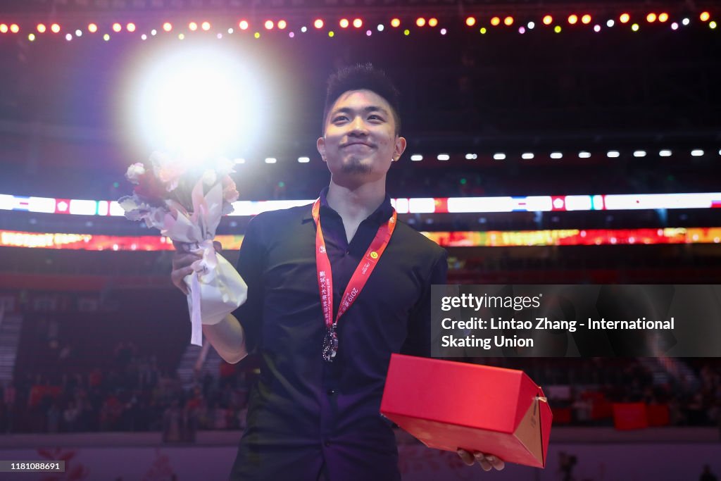 ISU Grand Prix Of Figure Skating - Cup Of Chinaï¼Day