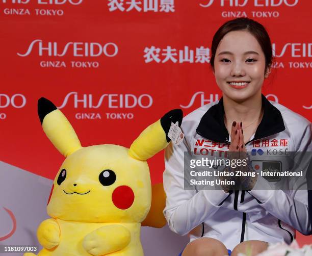 Marin Honda of Japan reacts after perform in the Ladies Free Skating during the ISU Grand Prix of Figure Skating Cup of China at Huaxi Sports Center...