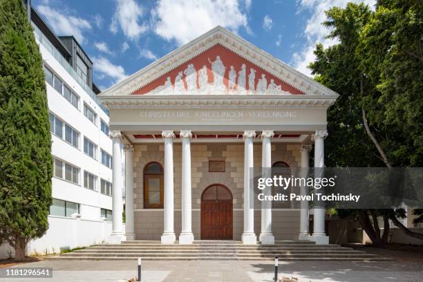 hofmeyrsaal church in stellenbosch, south africa, 2018 - stellenbosch wine bildbanksfoton och bilder