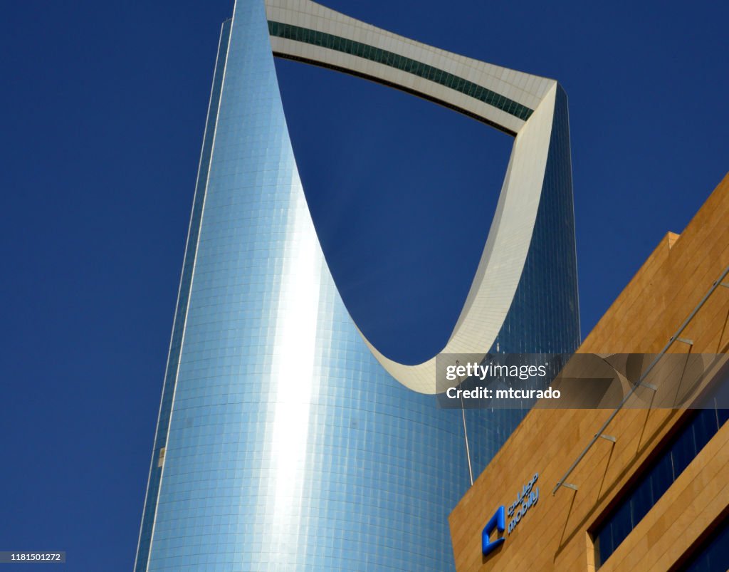 Etihad Etisalat / Mobily building with the Kingdom Centre tower in the background, Riyadh, Saudi Arabia