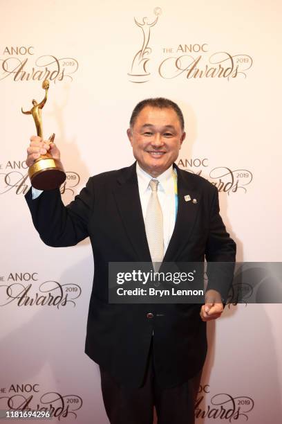 Yasuhiro Yamashita of Japan, poses for a photo with his ANOC Award for Outstanding Athlete during the ANOC Awards 2019 on Day One of the XXIV ANOC...