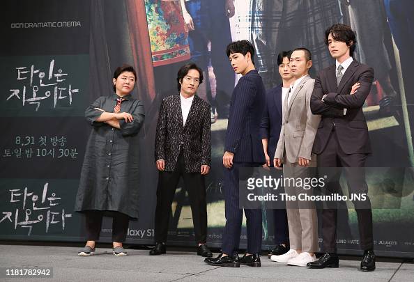 The premiere for K-drama Strangers from Hell held at Imperial News  Photo - Getty Images