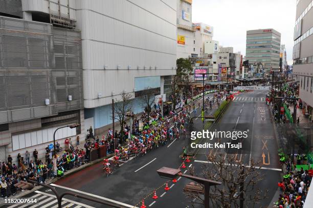 Utsunomiya City / Peloton / Fans / Public / Landscape / during the 28th Japan Cup 2019 - Criterium a 38,2km race from Utsunomiya to Utsunomiya /...