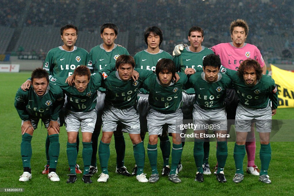 Tokyo Verdy 1969 v Jubilo Iwata - J.League 2004