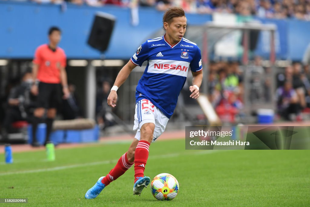 Yokohama F.Marinos v Shonan Bellmare - J.League J1