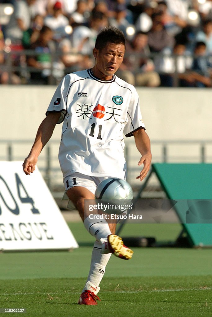 Tokyo Verdy 1969 v Vissel Kobe - J.League 2004