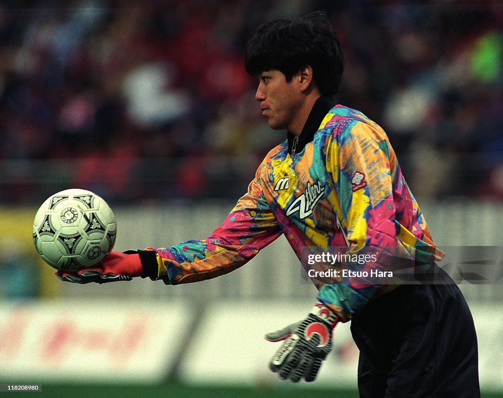 Kashima Antlers v Jubilo Iwata - J.League 1994