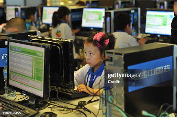 Chinnese Computer Computer Chinese Computer Photos and Premium High Res Pictures - Getty Images