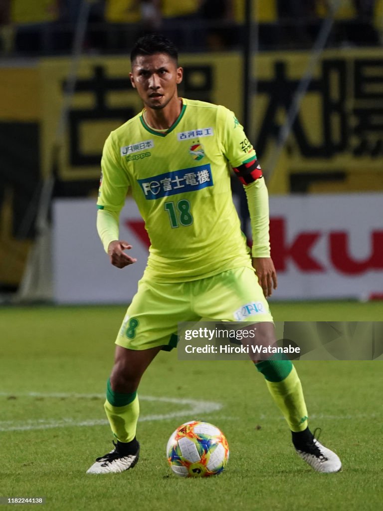 JEF United Chiba v Kashiwa Reysol - J.League J2