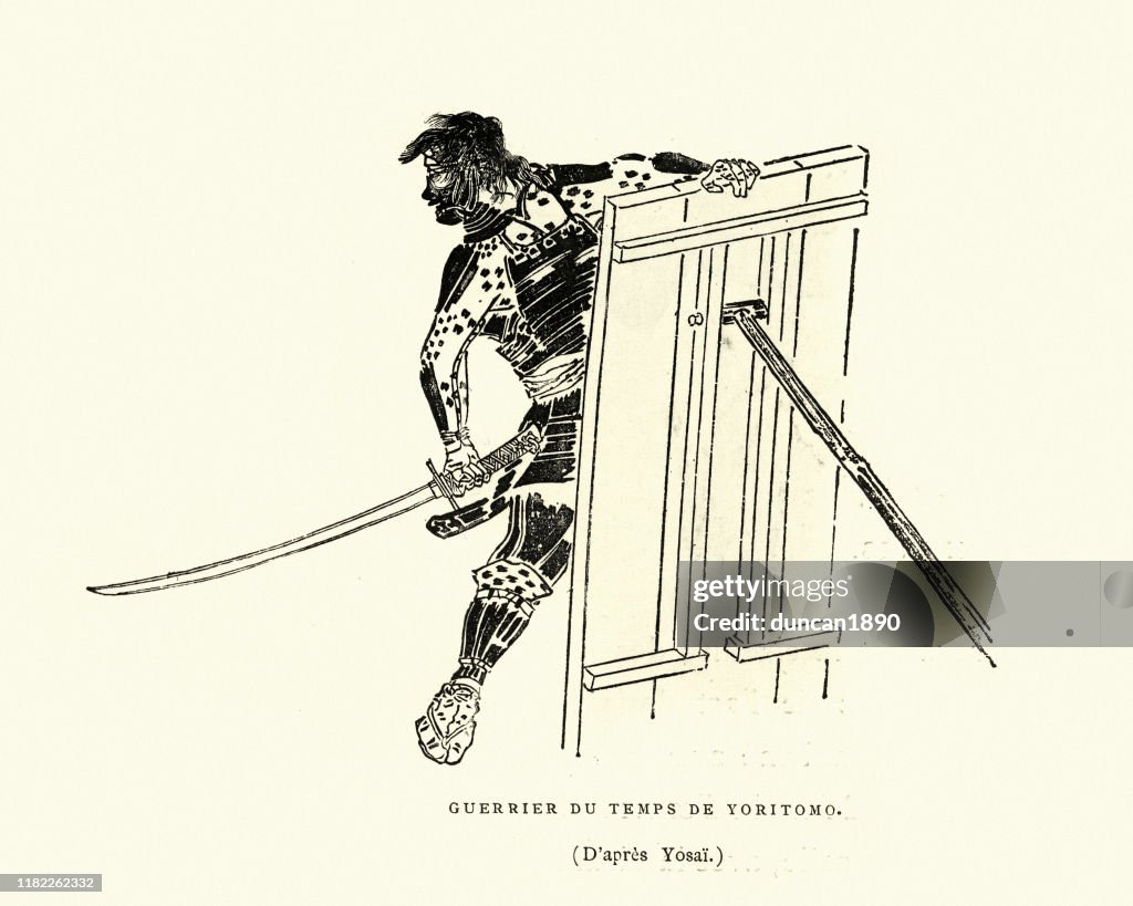 Japanese samurai warrior from the time of Yoritomo