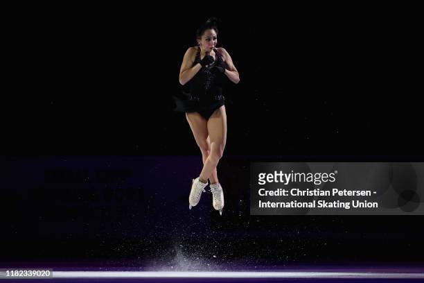Elizaveta Tuktamysheva of Russia performs in the Skate America exhibition program during the ISU Grand Prix of Figure Skating Skate America at the...