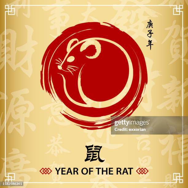 year of the rat chinese painting - chop stock illustrations