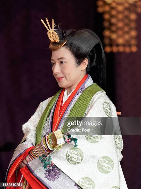 Japanese Empress Masako leaves the ceremony hall after Emperor Naruhito proclaimed his enthronement at the Imperial Palace on October 22, 2019 in...