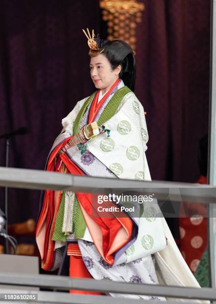 Japanese Empress Masako leaves the ceremony hall after Emperor Naruhito proclaimed his enthronement at the Imperial Palace on October 22, 2019 in...