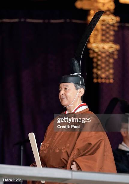 Japanese Emperor Naruhito leaves the ceremony hall after proclaiming his enthronement at the Imperial Palace on October 22, 2019 in Tokyo, Japan.