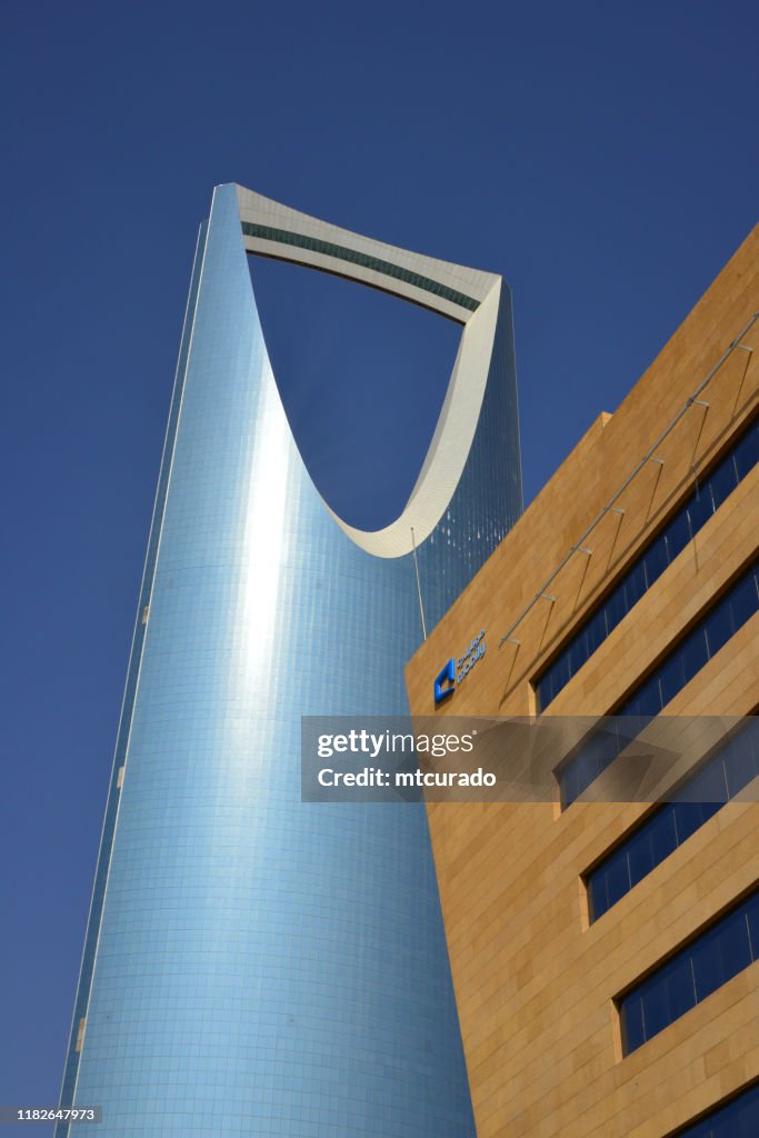 Kingdom Centre tower and Etihad Etisalat / Mobily building, Riyadh, Saudi Arabia