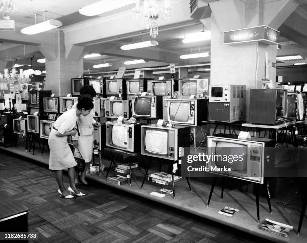 Japan, tokyo, in a local television, 1950-60.