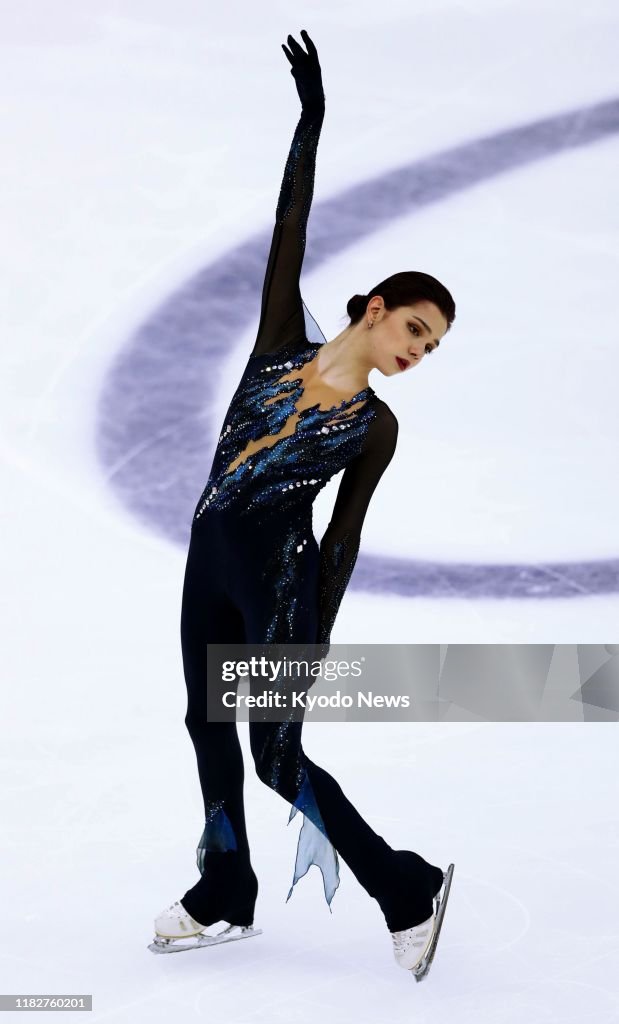 Figure skating: Rostelecom Cup