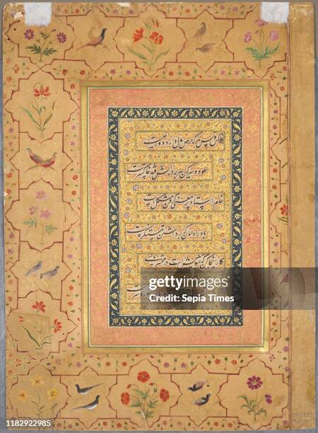 Framed Calligraphy Book Page - Late 20th Century Framed Calligraphy Book Page - Late 20th Century