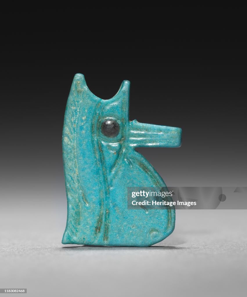 Eye Of Horus Amulet