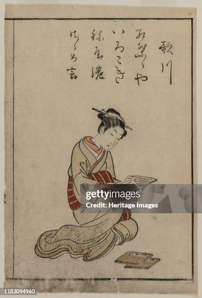 Courtessem Project Kikugawa Eizan Courtesan Photos and Premium High Res Pictures - Getty ...