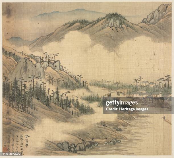 Hexi, 1500s. This album of landscape paintings depicts the famous scenic areas located in and around the city of Wuxing in southeastern China. The...