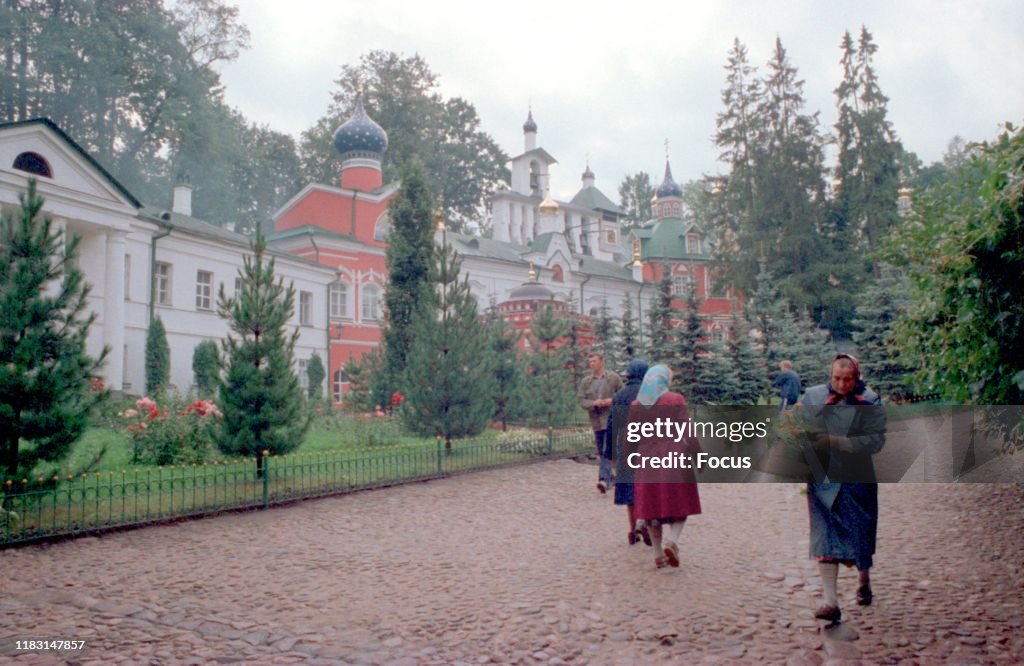 Women Preparing for the Procession of an Orthodox Relic