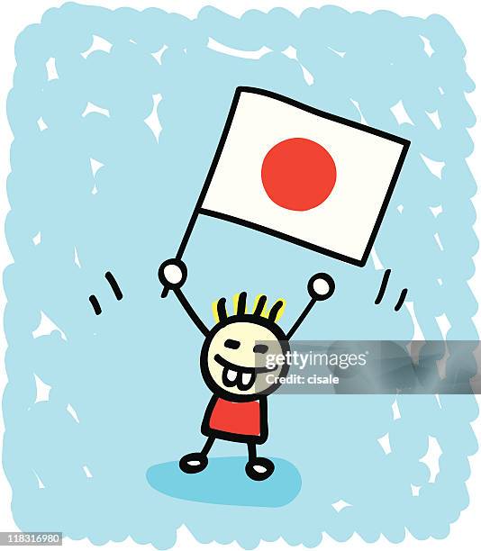幸せな子供に japon フラグ漫画イラストレーション - スポーツ観戦　日本点のイラスト素材／クリップアート素材／マンガ素材／アイコン素材