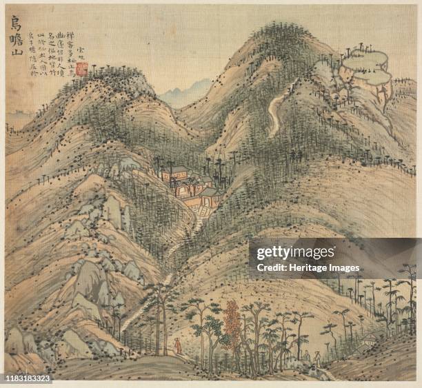 Mt. Wuzhan, 1500s. This album of landscape paintings depicts the famous scenic areas located in and around the city of Wuxing in southeastern China....