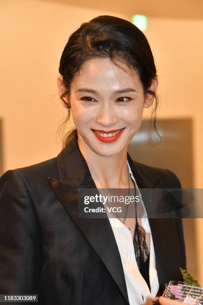 Actress Qu Jingjing attends an opening event of 2019 China Film Week in Tokyo on October 24, 2019 in Tokyo, Japan.