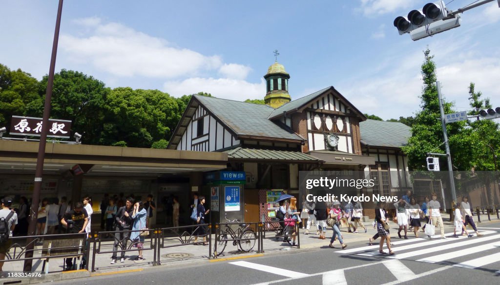 Harajuku Station in Tokyo