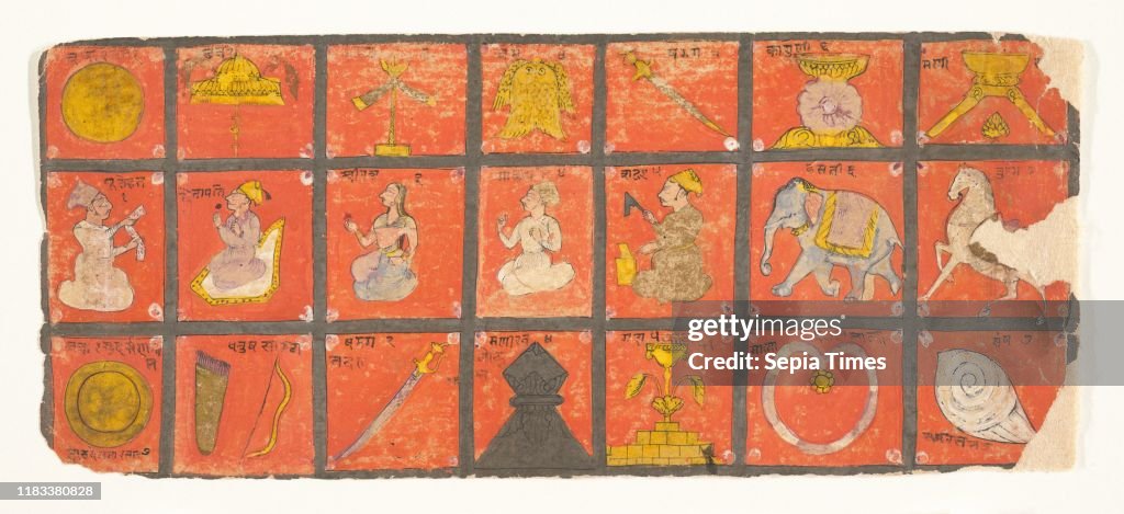 Symbols of the Chakravartin: Folio from a Digambara Manuscript