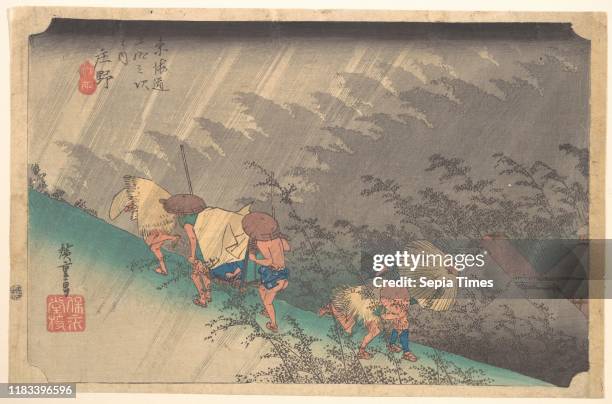 Shono Color Shono Photos and Premium High Res Pictures - Getty Images