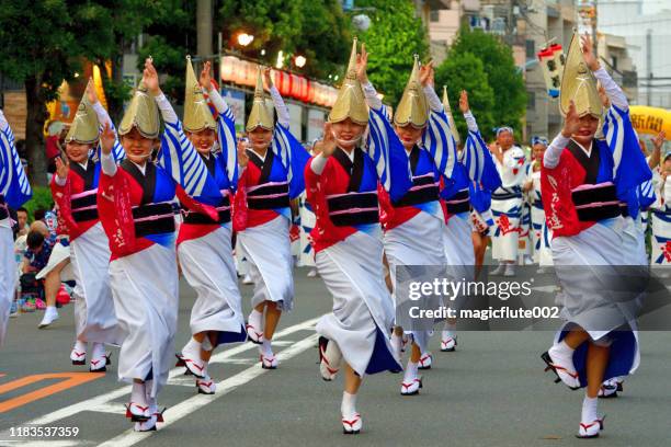 koenji awa dance festival, tokio - awa dance festival fotografías e imágenes de stock