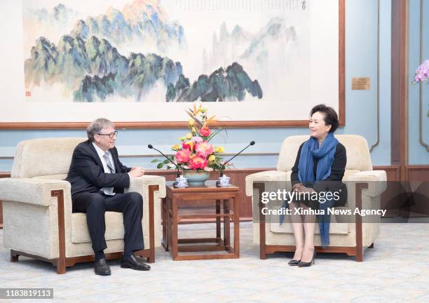 Nov. 21, 2019 -- Peng Liyuan, wife of Chinese President Xi Jinping and a goodwill ambassador of the World Health Organization for tuberculosis and...
