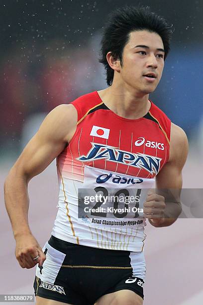 Eriguchi 71 Masashi Eriguchi Photos & High Res Pictures - Getty Images
