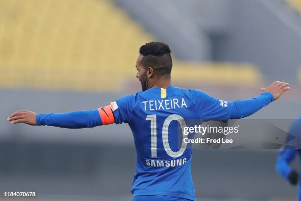Alex Teixeira of Jiangsu Suningi celebrates after scoring his team's goal during the 2019 China Super League between Beijing Renhe and Jiangsu...