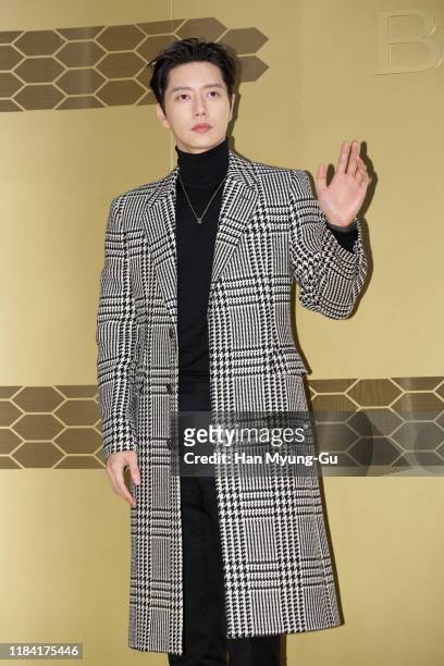 South Korean actor Park Hae-Jin attends the photocall for the BVLGARI 'Serpenti Seduttori' launch event on October 29, 2019 in Seoul, South Korea.