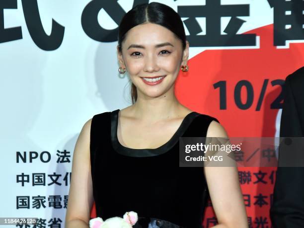 Actress Kana Kurashina arrives at red carpet of the closing ceremony of 2019 China Flim Week during Tokyo International Film Festival 2019 on October...