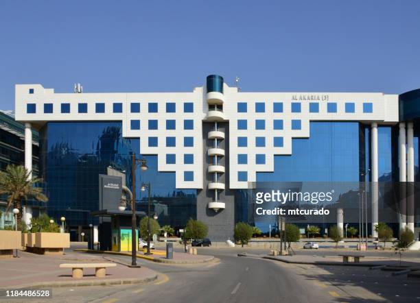 al rajhi bank hq - the world's largest islamic bank by capital - opend for men in 1957 and for women in 1979, riyadh, saudi arabia - al rajhi bank stock pictures, royalty-free photos & images