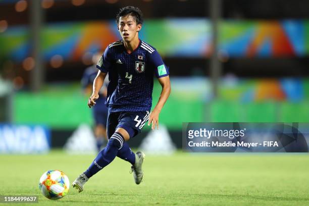Shinya Nakano of Japan dribbles downfield during the FIFA U-17 World Cup Brazil 2019 group D match between United States and Japan at Estádio Kléber...