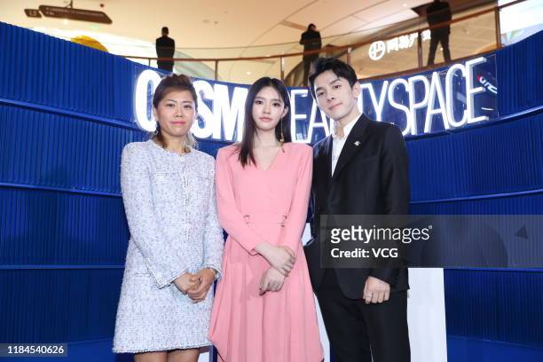 Actress Jelly Lin Yun and beauty blogger Austin Li Jiaqi attend Cosmopolitan Beauty Awards 2019 activity on October 28, 2019 in Shanghai, China.