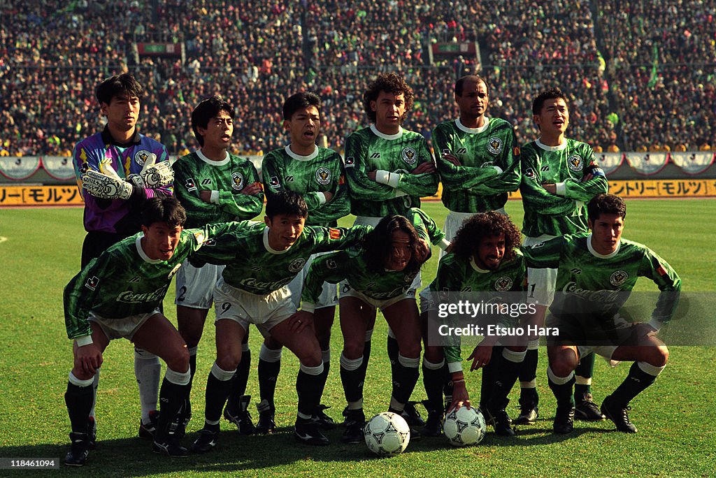 Kashima Antlers v Verdy Kawasaki - Suntory Championship 1st Leg - J.League 1993