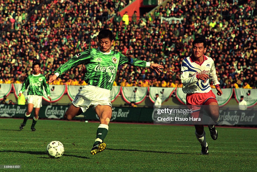 Verdy Kawasaki v Kashima Antlers - Suntory Championship 2nd Leg - J.League 1993