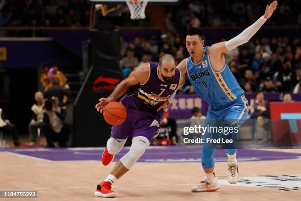 56 Sani Sakakini Stock Photos, HighRes Pictures, and Images Getty Images