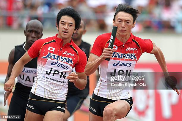Eriguchi 71 Masashi Eriguchi Photos & High Res Pictures - Getty Images
