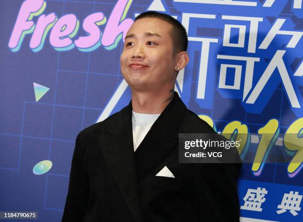 Rap Singer GAI Zhou Yan poses at backstage of Fresh Asia Music Awards 2019 on October 31, 2019 in Beijing, China.