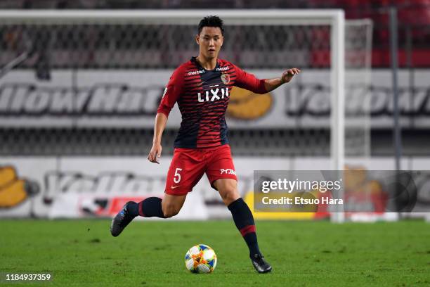 Jung Seung Hyun of Kashima Antlers in action during the J.League J1 match between Kashima Antlers and Urawa Red Diamonds at Kashima Soccer Stadium on...