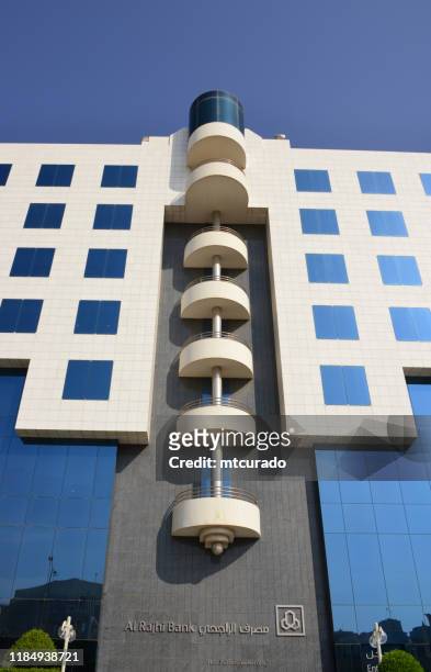 al rajhi bank hq - the world's largest islamic bank by capital - al akaria office complex, olaya street, riyadh, saudi arabia - al rajhi bank stock pictures, royalty-free photos & images